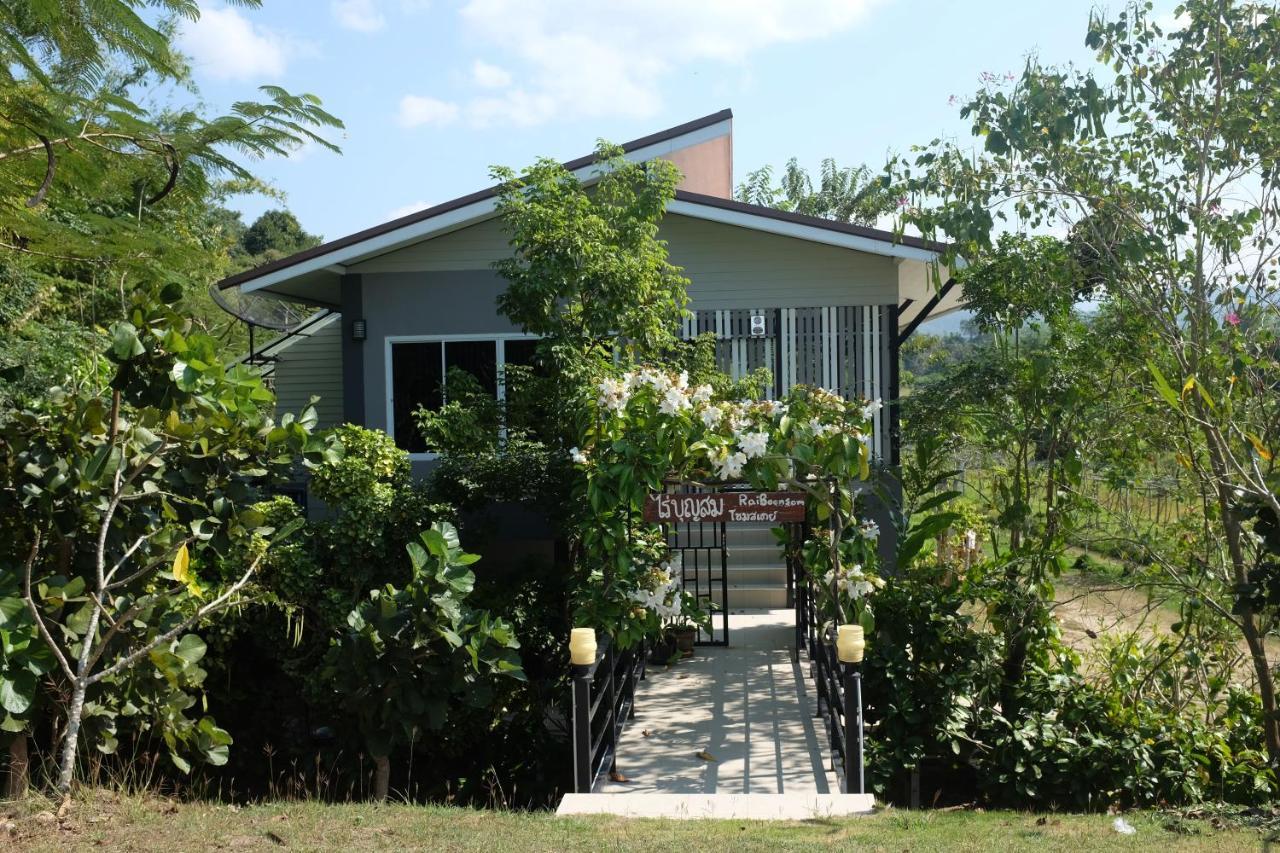 Appartement Rai Boonsom à Phrao Extérieur photo